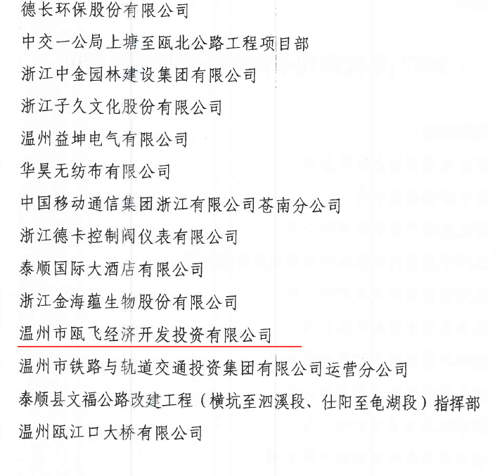 QQ图片20180326111841.png